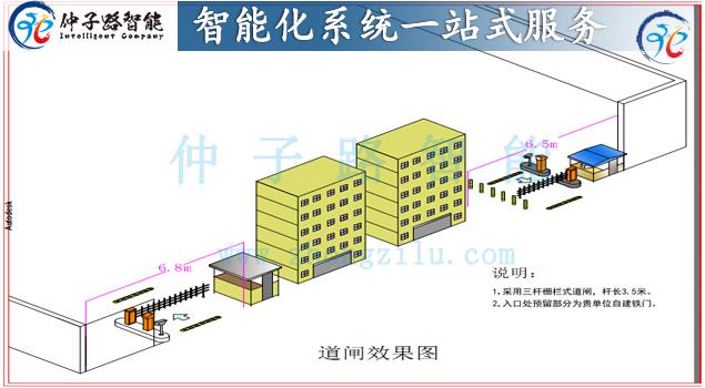 图纸.jpg